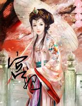 2024澳门天天开好彩大全46期斗破苍穹之逍遥神帝